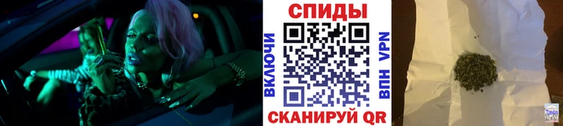 Бутират Butirat  Улан-Удэ 