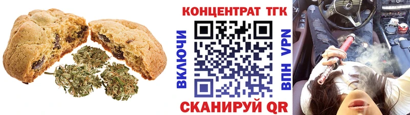 Canna-Cookies марихуана  kraken зеркало  Улан-Удэ 