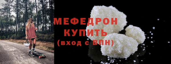шишки Дмитриев