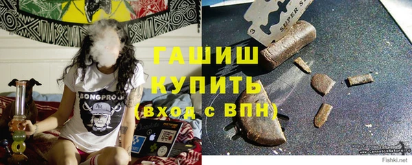 альфа пвп VHQ Дмитровск