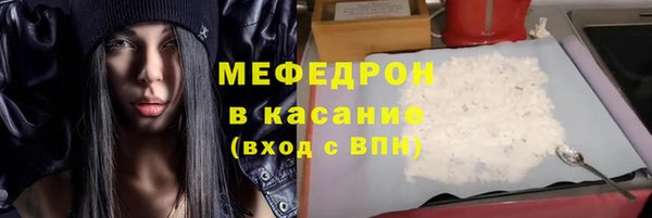 шишки Дмитриев