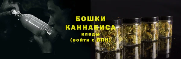 альфа пвп VHQ Дмитров