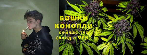 альфа пвп VHQ Дмитровск