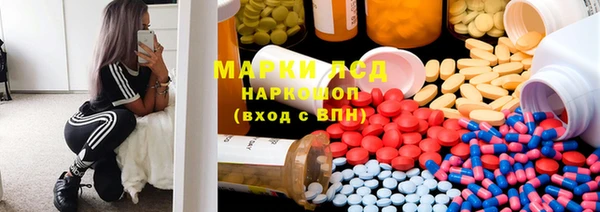 альфа пвп VHQ Дмитровск