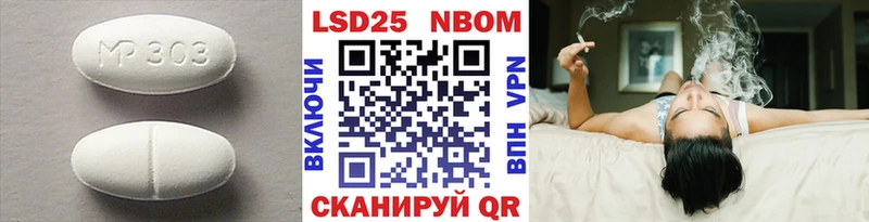 KRAKEN ССЫЛКА  Улан-Удэ  LSD-25 экстази кислота 