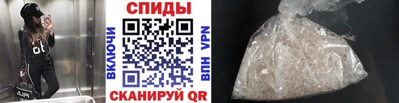 Метамфетамин витя  наркота  Улан-Удэ 